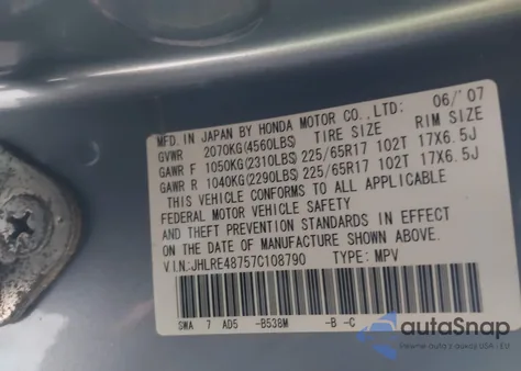 2007 Honda Cr-V Ex-L из США, поврежденный, VIN JHLRE48757C108790